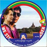 Your Avatar Image
