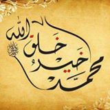 Your Avatar Image