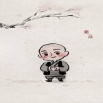 Il tuo Avatar