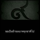 Your Avatar Image