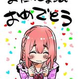 Your Avatar Image