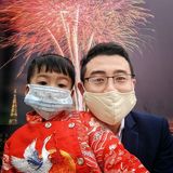 Your Avatar Image