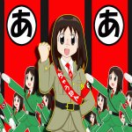 Your Avatar Image