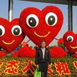Your Avatar Image