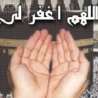 Your Avatar Image