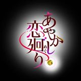 Your Avatar Image