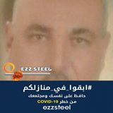 Your Avatar Image